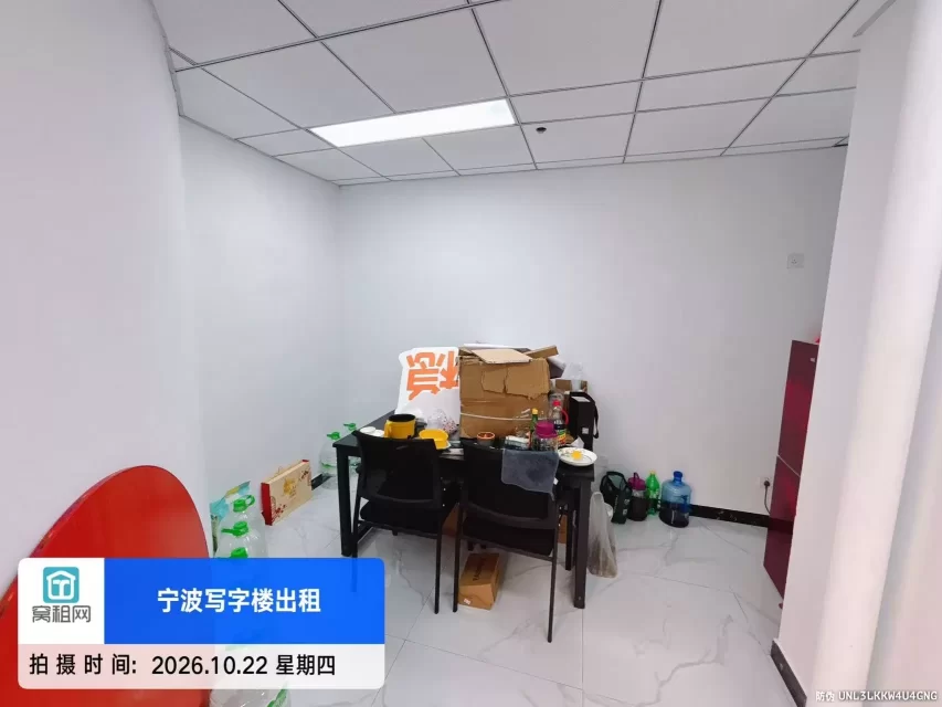 宁波海曙区解放南路天元大厦6楼170平米精装修办公室出租6000元/月
