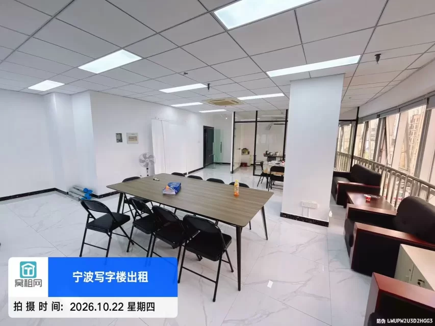 宁波海曙区解放南路天元大厦6楼170平米精装修办公室出租6000元/月