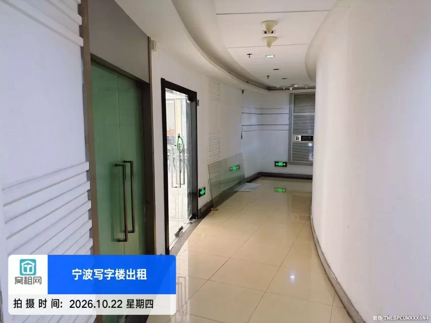 天元大厦