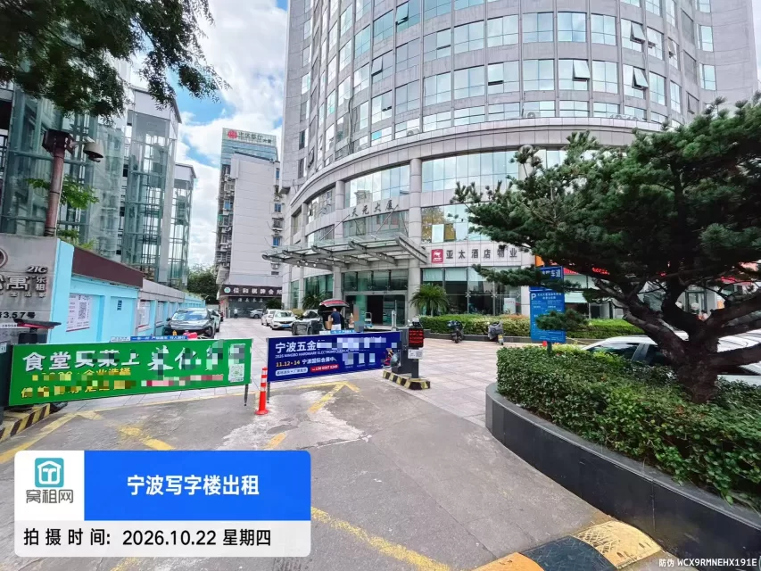 宁波长春大厦隔壁的天元大厦停车场如何收费？
