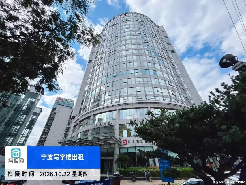 宁波长春大厦隔壁的天元大厦停车场如何收费？