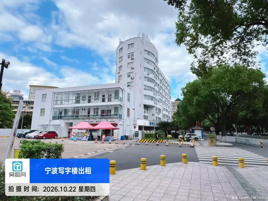 宁波新景江大厦停车收费(图1) 宁波新景江大厦停车收费(图1)