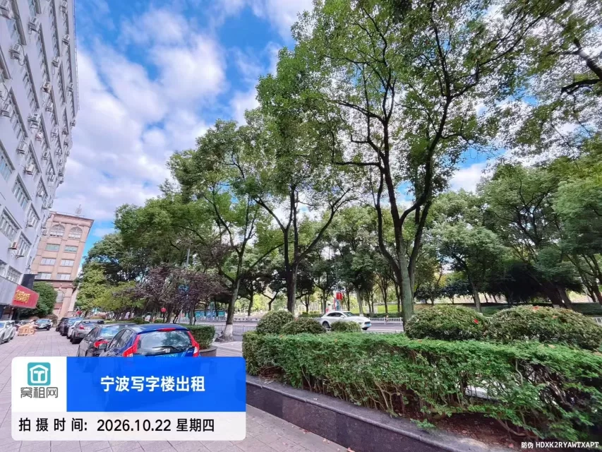 宁波新景江大厦停车收费(图6) 宁波新景江大厦停车收费(图6)
