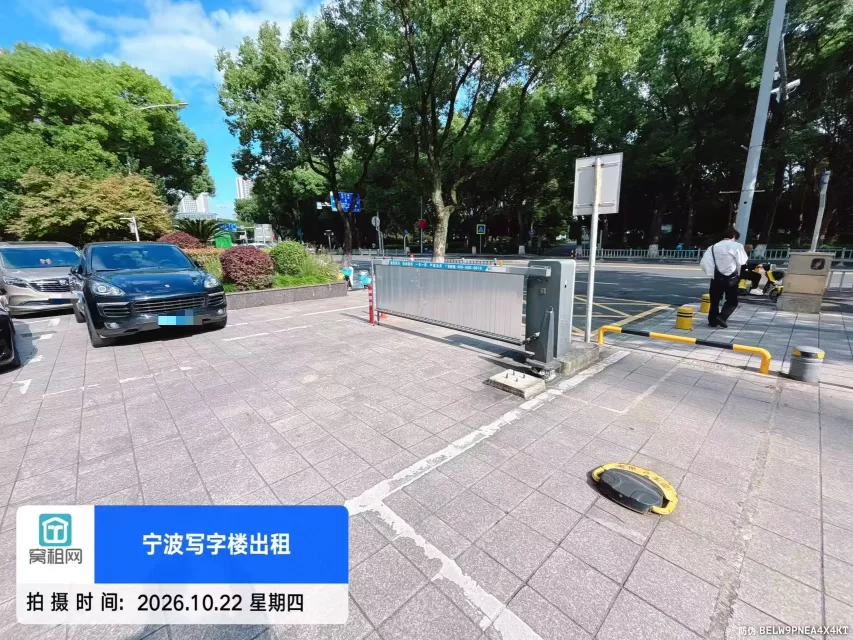 宁波海曙区灵桥路513号天封大厦停车收费