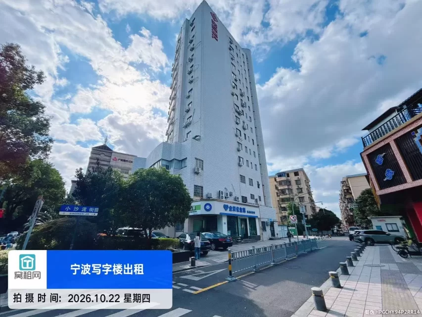 宁波海曙区灵桥路513号天封大厦停车收费