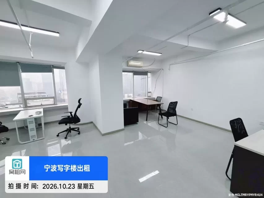 宁波旋转餐厅中农信大厦100平米3500元朝南办公室出租