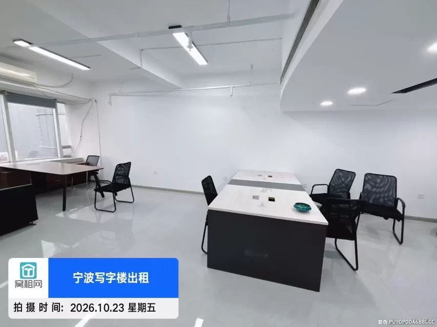 宁波旋转餐厅中农信大厦100平米3500元朝南办公室出租