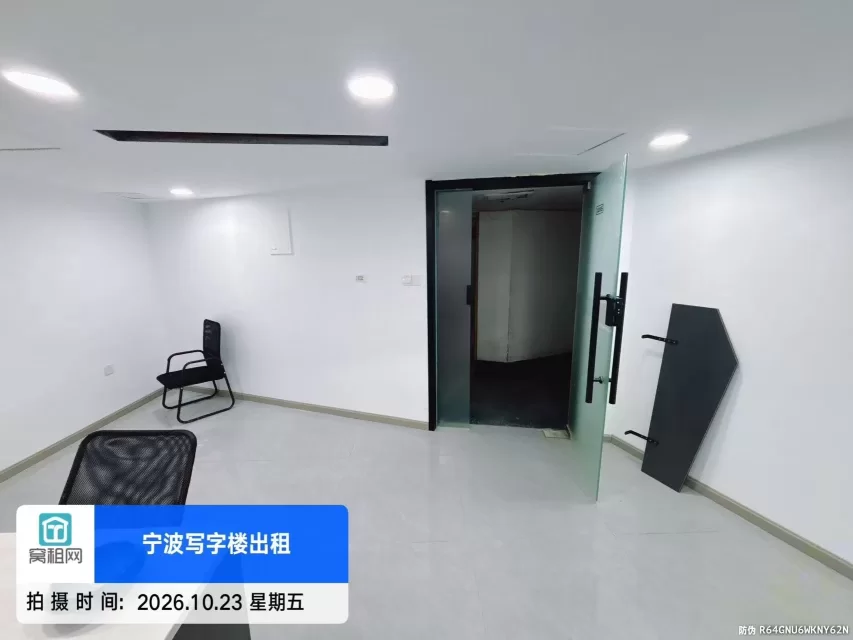 宁波旋转餐厅中农信大厦100平米3500元朝南办公室出租