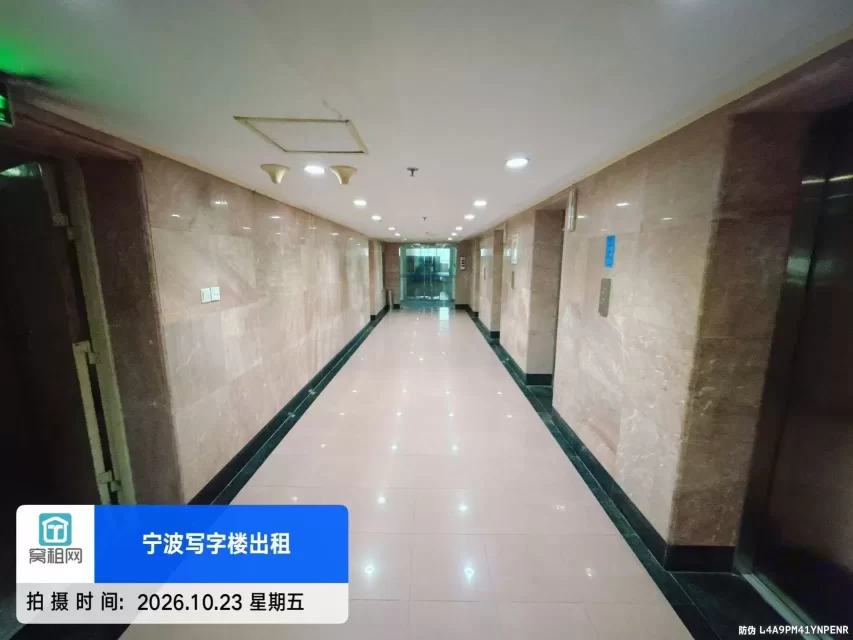 宁波中农信大厦(图24) 宁波中农信大厦(图24)