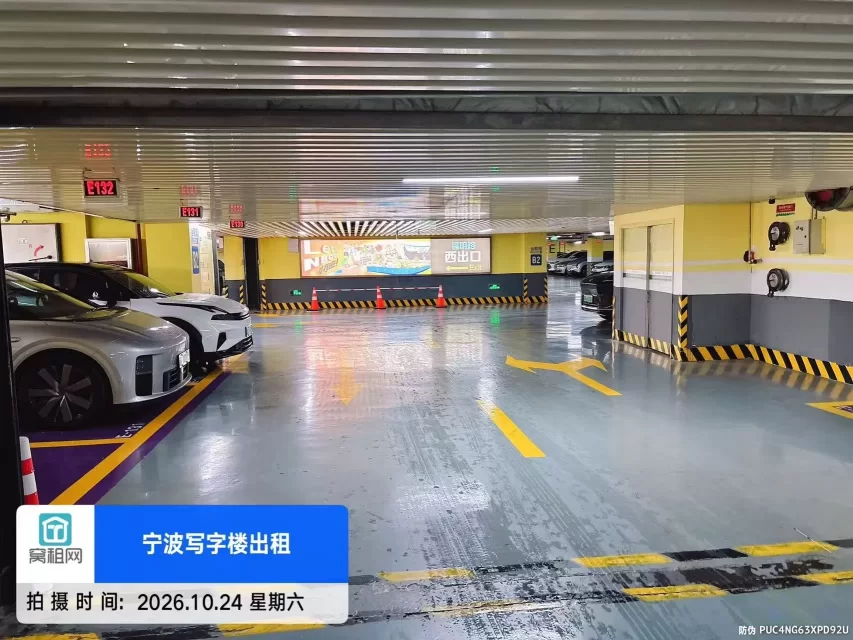 宁波世纪东方广场COB停车收费(图8) 宁波世纪东方广场COB停车收费(图9)