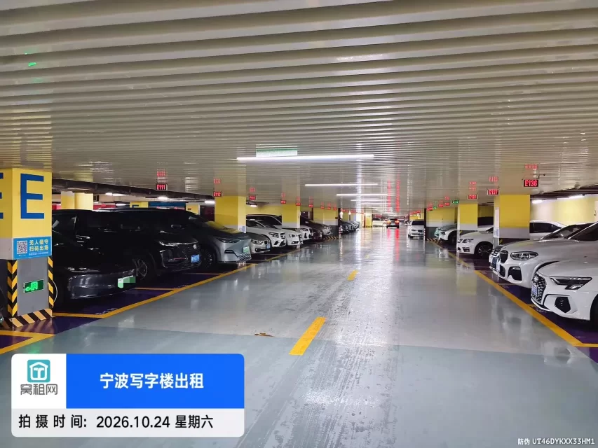 宁波世纪东方广场COB停车收费(图10) 宁波世纪东方广场COB停车收费(图11)