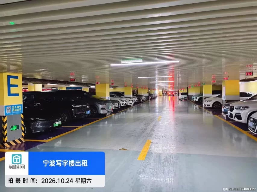 宁波世纪东方广场COB停车收费(图11) 宁波世纪东方广场COB停车收费(图12)