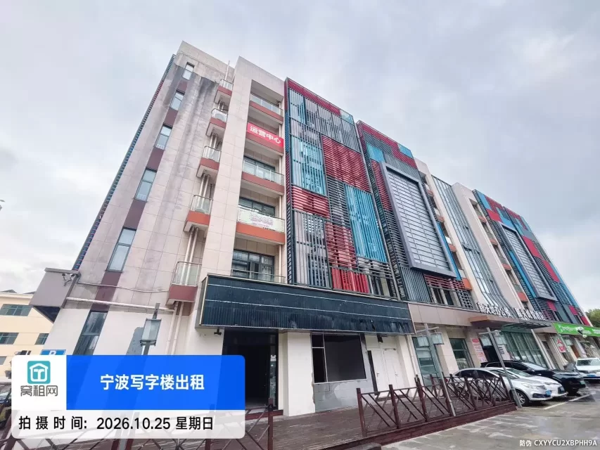 宁波城西新天地
