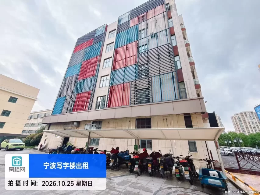 宁波城西新天地