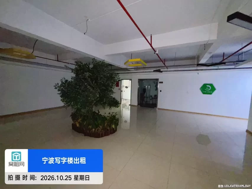 宁波城西新天地