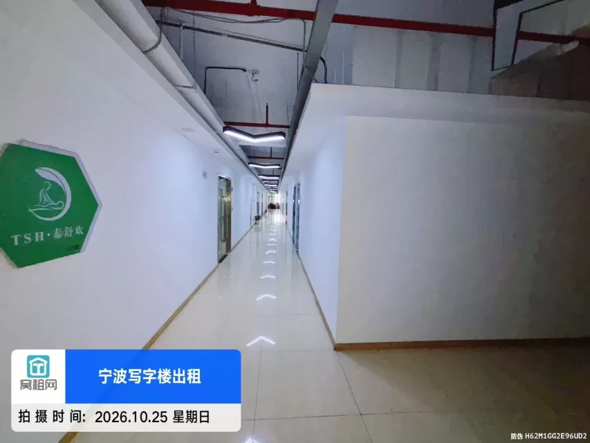 宁波城西新天地