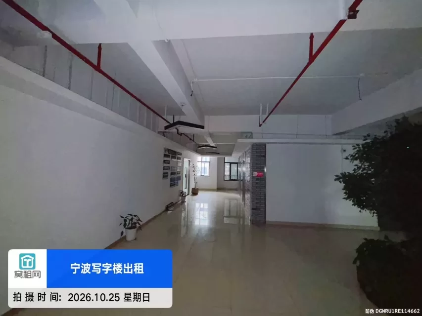 宁波城西新天地