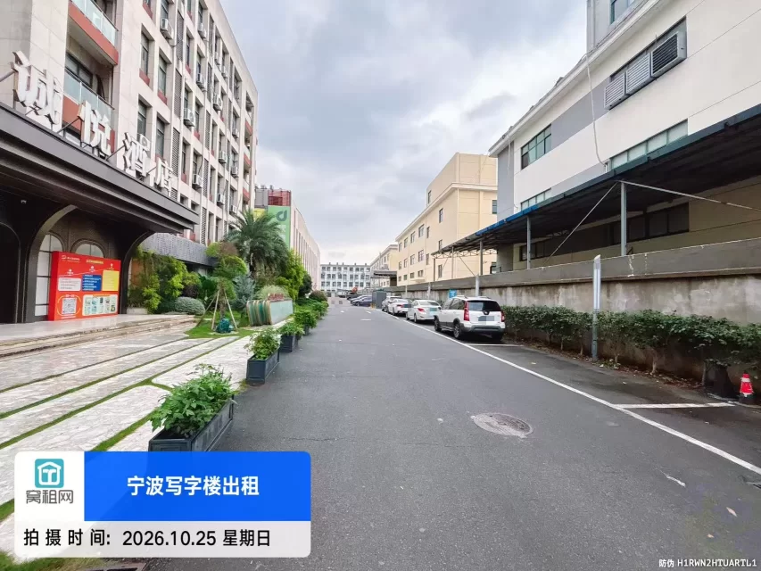 宁波集士港城西新天地停车收费多少