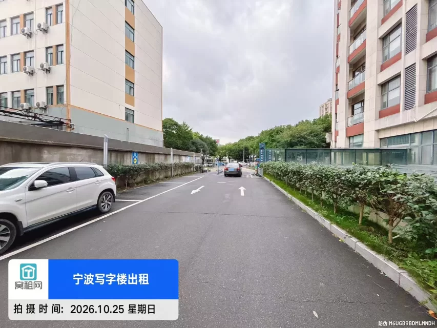 宁波集士港城西新天地停车收费多少