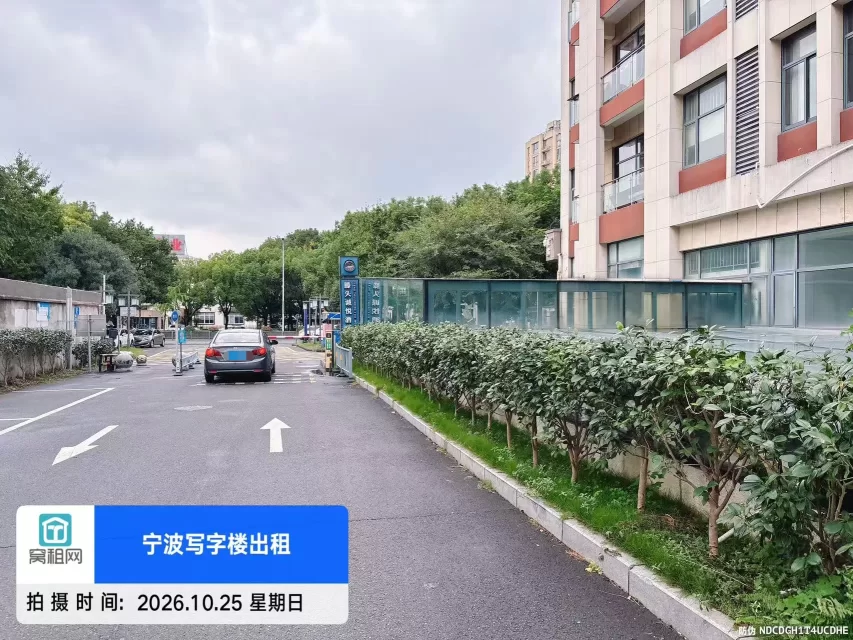 宁波集士港城西新天地停车收费多少