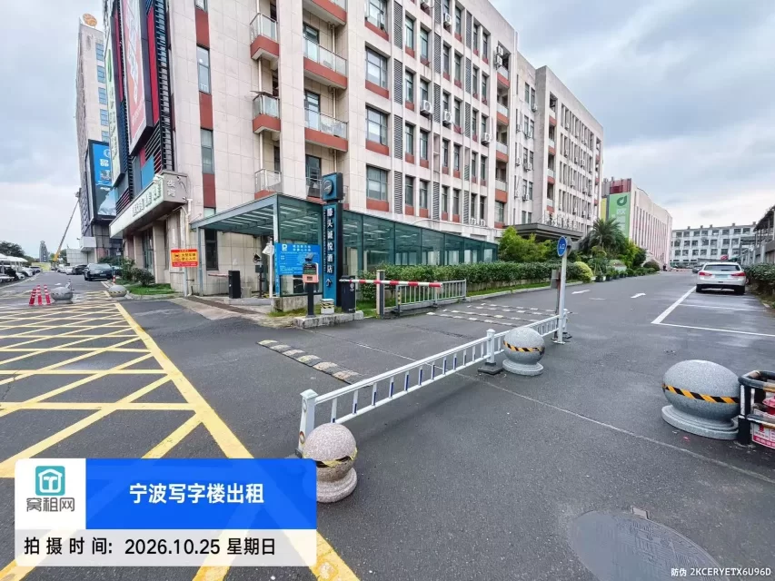 宁波集士港城西新天地停车收费多少