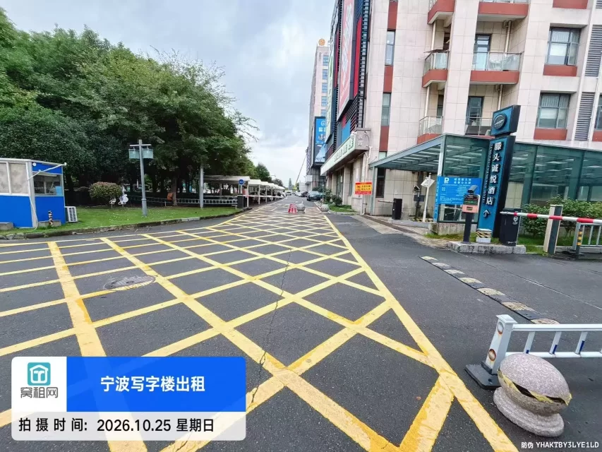 宁波集士港城西新天地停车收费多少