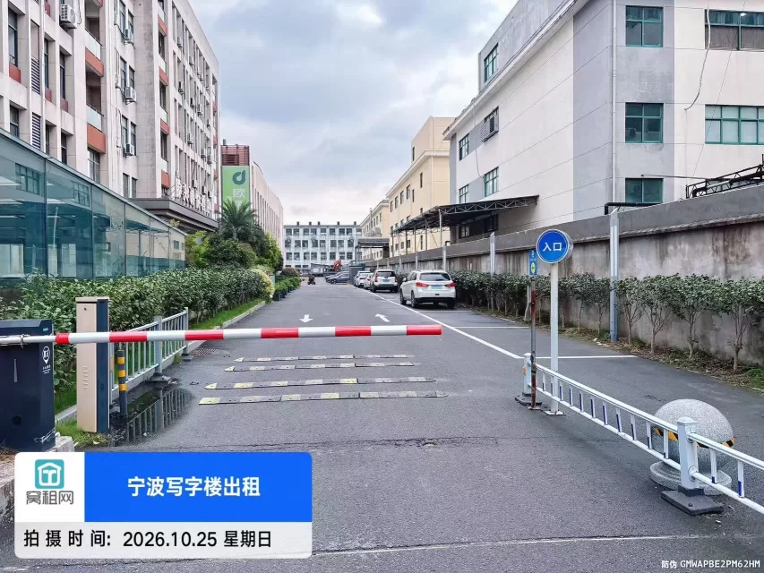 宁波集士港城西新天地停车收费多少