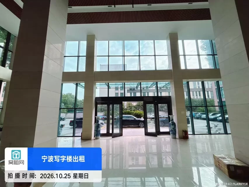森祥大厦