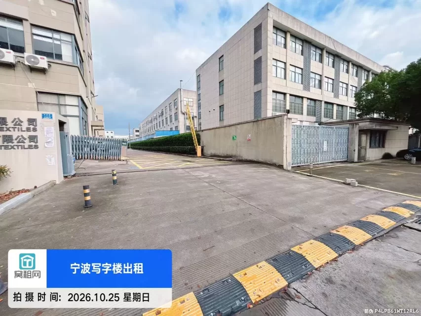 集士港科欣路298号恒宇创业园停车场收费？