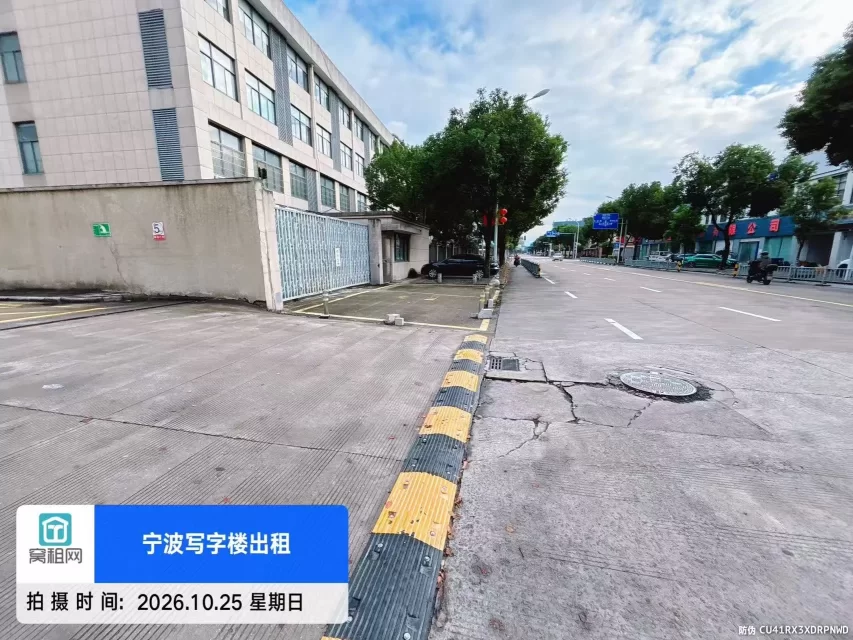 集士港科欣路298号恒宇创业园停车场收费？