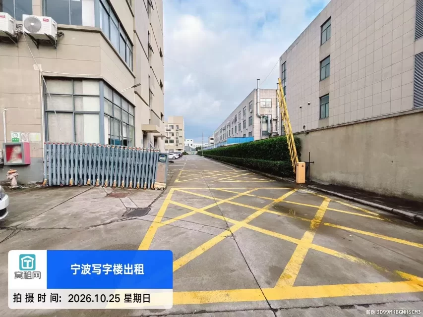 集士港科欣路298号恒宇创业园停车场收费？