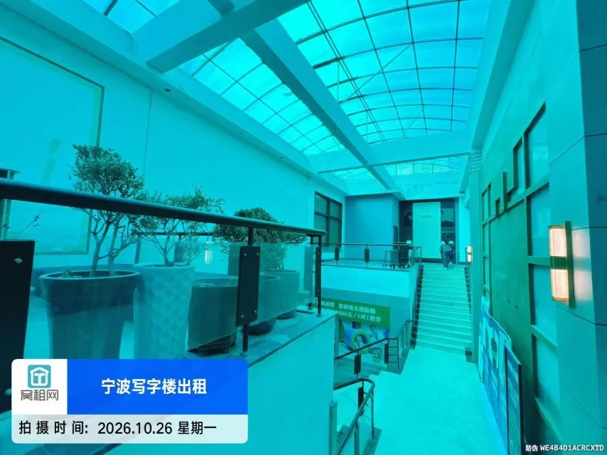 宁波晶都赢家