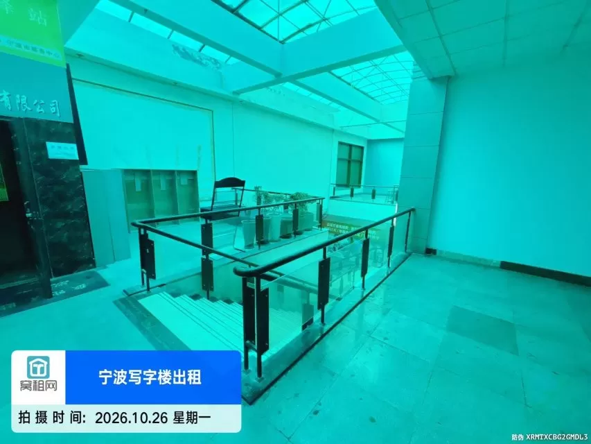 宁波晶都赢家