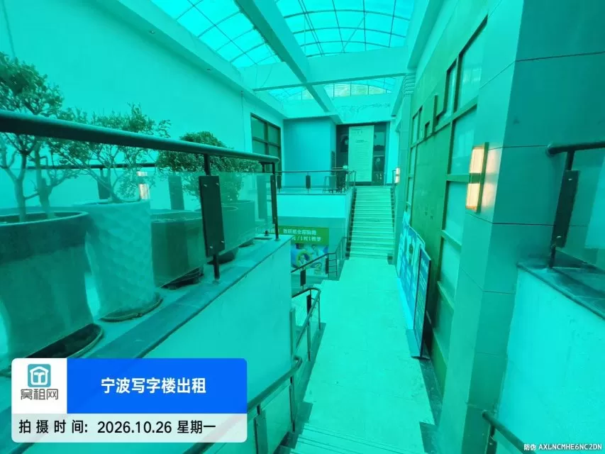 宁波晶都赢家