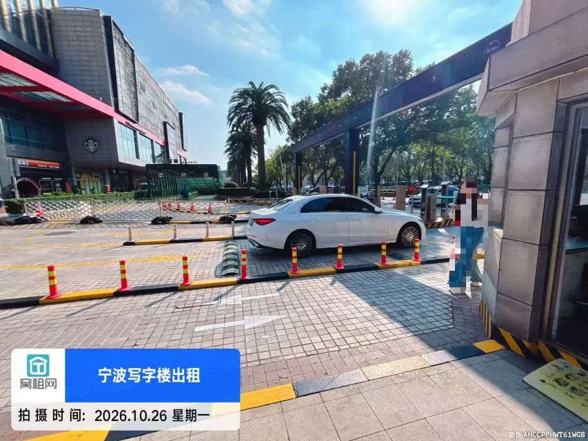 宁波创富港包月停车收费