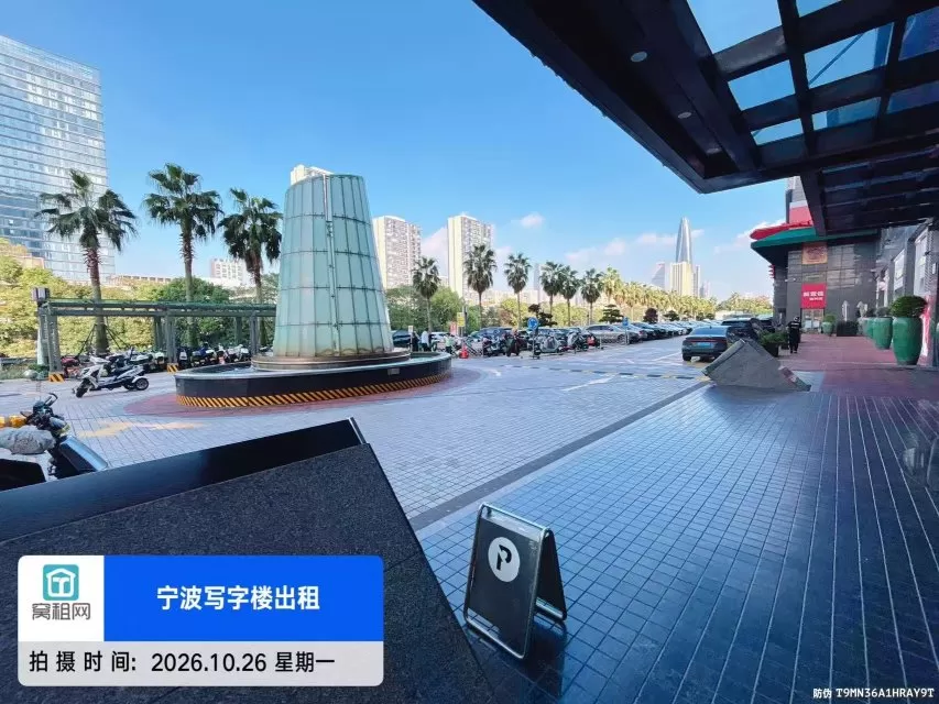 宁波创富港包月停车收费