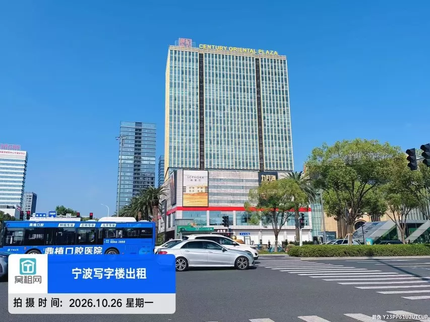 宁波世纪东方广场COB停车收费(图1) 宁波世纪东方广场COB停车收费(图1)