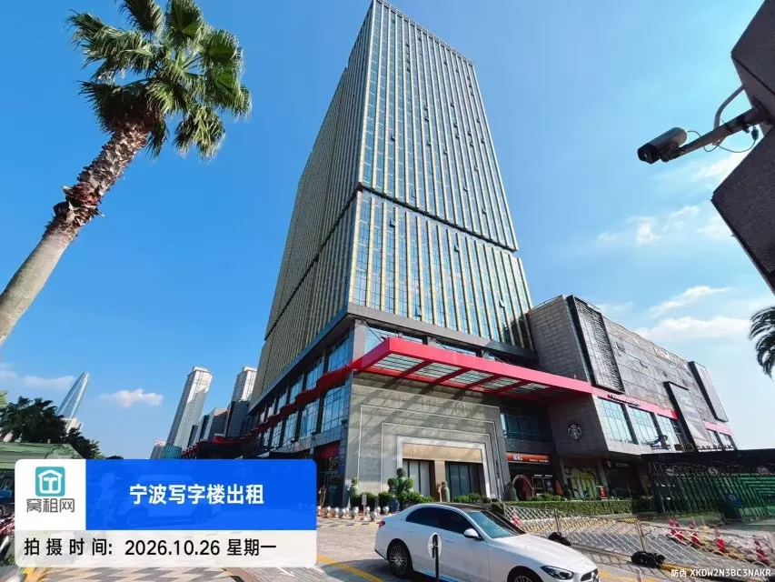 宁波创富港包月停车收费
