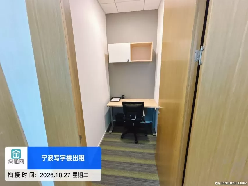 宁波海曙区1人工位可以注册退税公司1100元含税包物业费出租