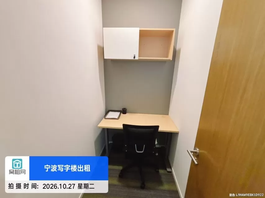 宁波海曙区1人工位可以注册退税公司1100元含税包物业费出租
