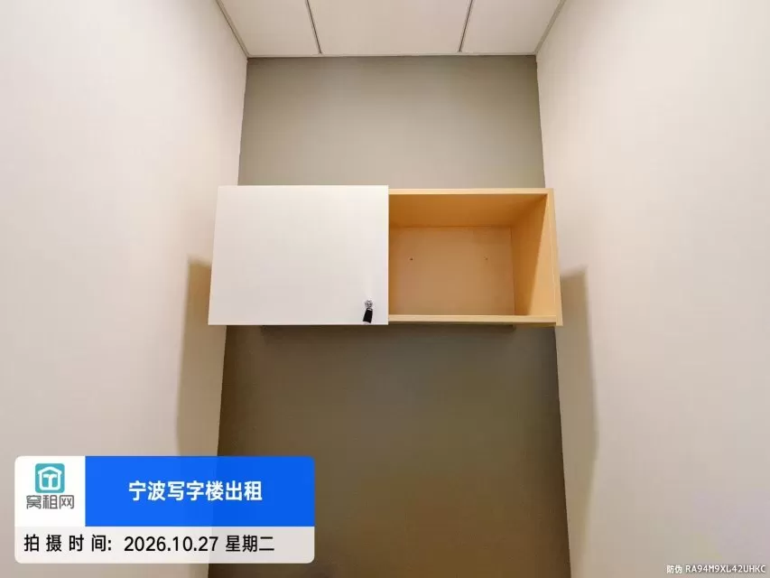 宁波海曙区1人工位可以注册退税公司1100元含税包物业费出租