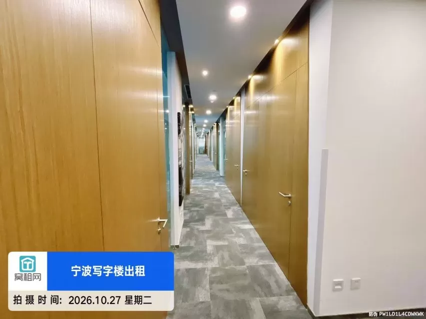 宁波海曙区1人工位可以注册退税公司1100元含税包物业费出租