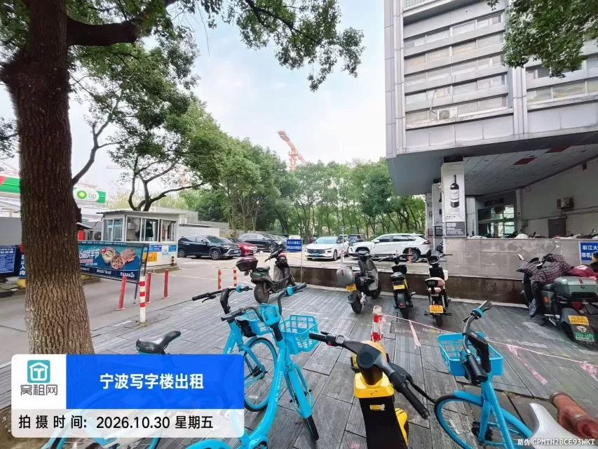 宁波彩江大厦停车收费多少?(图4) 宁波彩江大厦停车收费多少?(图4)