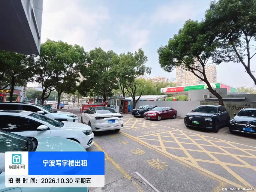 宁波彩江大厦停车收费多少?(图10) 宁波彩江大厦停车收费多少?(图10)