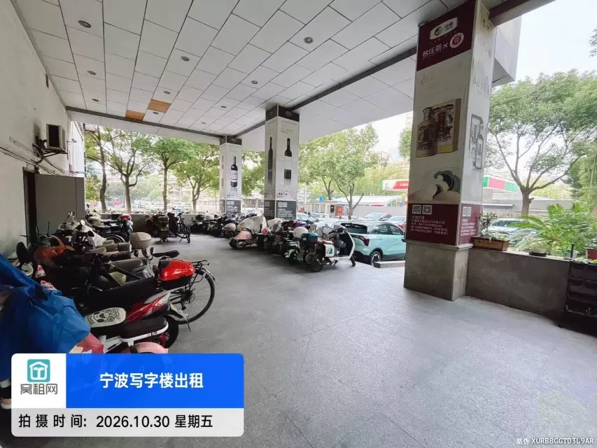 宁波彩江大厦(图5) 宁波彩江大厦(图7)
