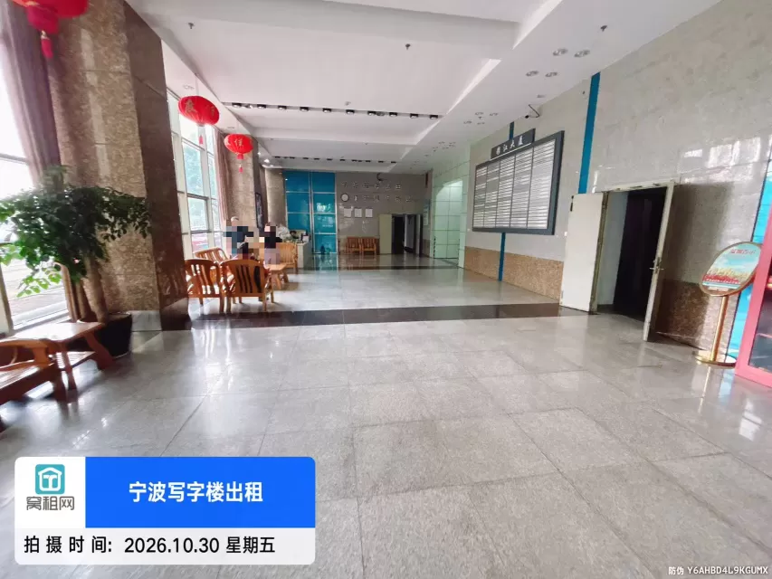 宁波彩江大厦(图6) 宁波彩江大厦(图8)