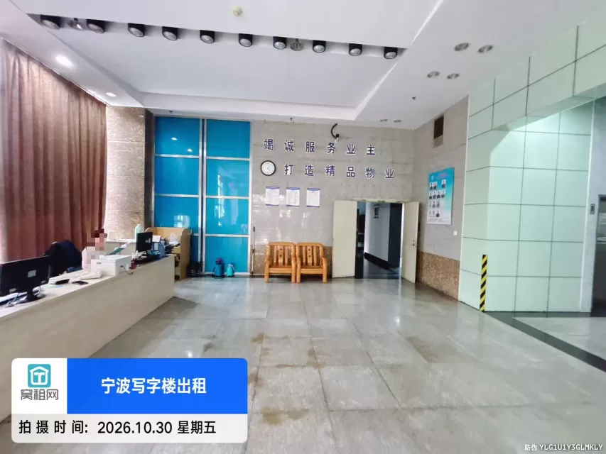 宁波彩江大厦(图7) 宁波彩江大厦(图9)