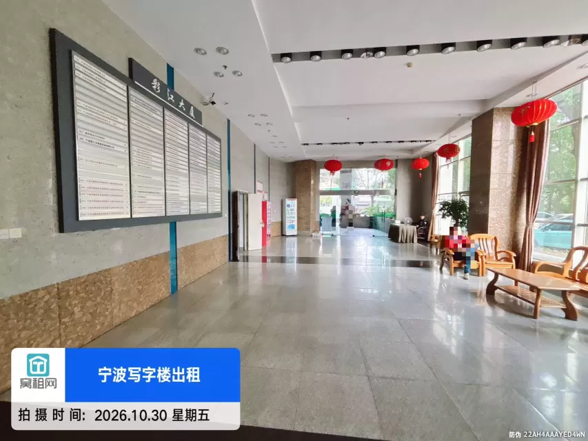 宁波彩江大厦(图9) 宁波彩江大厦(图11)