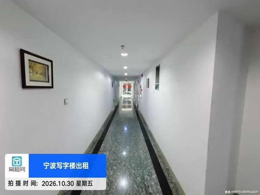 宁波彩江大厦(图12) 宁波彩江大厦(图18)