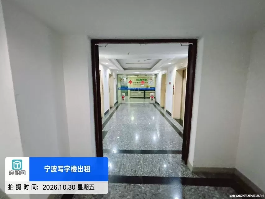 宁波彩江大厦(图13) 宁波彩江大厦(图19)